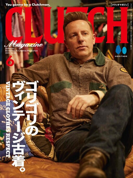 Title details for CLUTCH Magazine 日本語版 by Heritage Inc. - Available